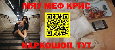 ALPHA PVP Рязань