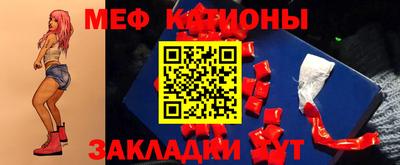 Альфа ПВП Рузаевка