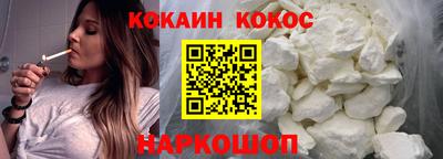 Альфа ПВП Рузаевка