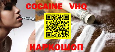 экстази Рыбинск