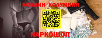 ALPHA PVP Рязань