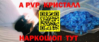 экстази Рыбинск