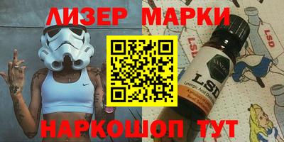 экстази Рыбинск