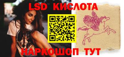 Альфа ПВП Рузаевка