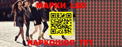 экстази Рыбинск