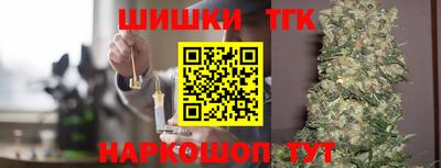 ALPHA PVP Рязань