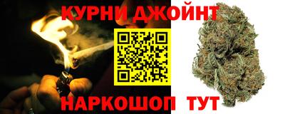 Альфа ПВП Рузаевка