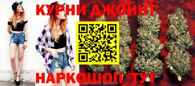 ALPHA PVP Рязань