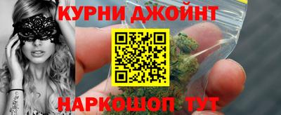 экстази Рыбинск