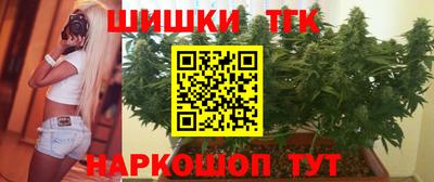 ALPHA PVP Рязань