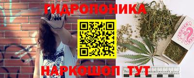 экстази Рыбинск