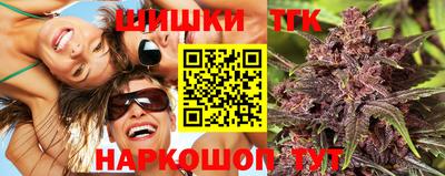 экстази Пыть-Ях