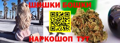 Альфа ПВП Рузаевка