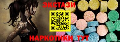 ALPHA PVP Рязань