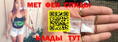 экстази Рыбинск