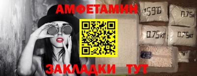 экстази Рыбинск