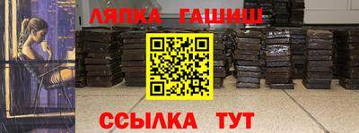 ALPHA PVP Рязань