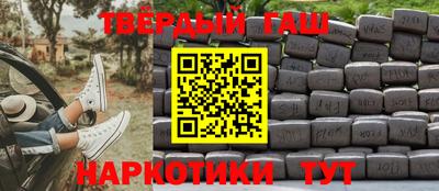 ALPHA PVP Рязань