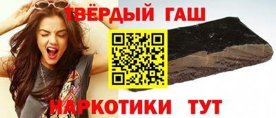 Альфа ПВП Рузаевка