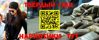Альфа ПВП Рузаевка