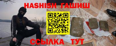 экстази Рыбинск