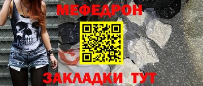 экстази Рыбинск