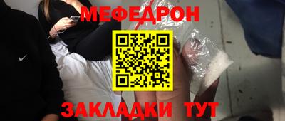 ALPHA PVP Рязань
