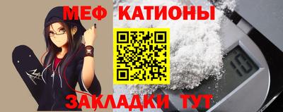 Альфа ПВП Рузаевка